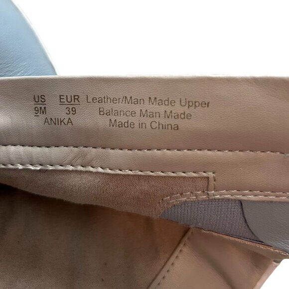 Sam Edelman Anika Square Toe Leather Booties | Grey/Gray, 3.25” Heel, Size 9 - Picture 7 of 7